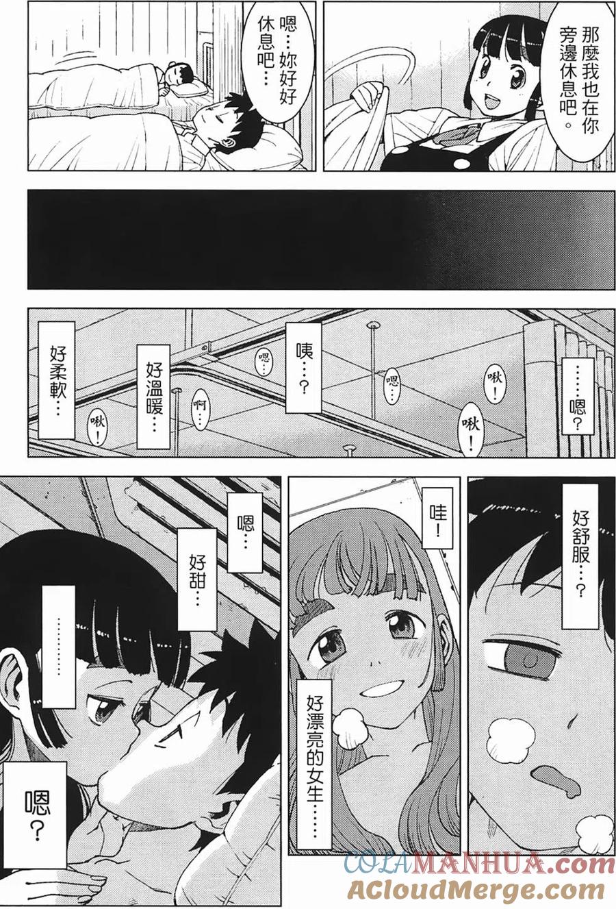 第45页