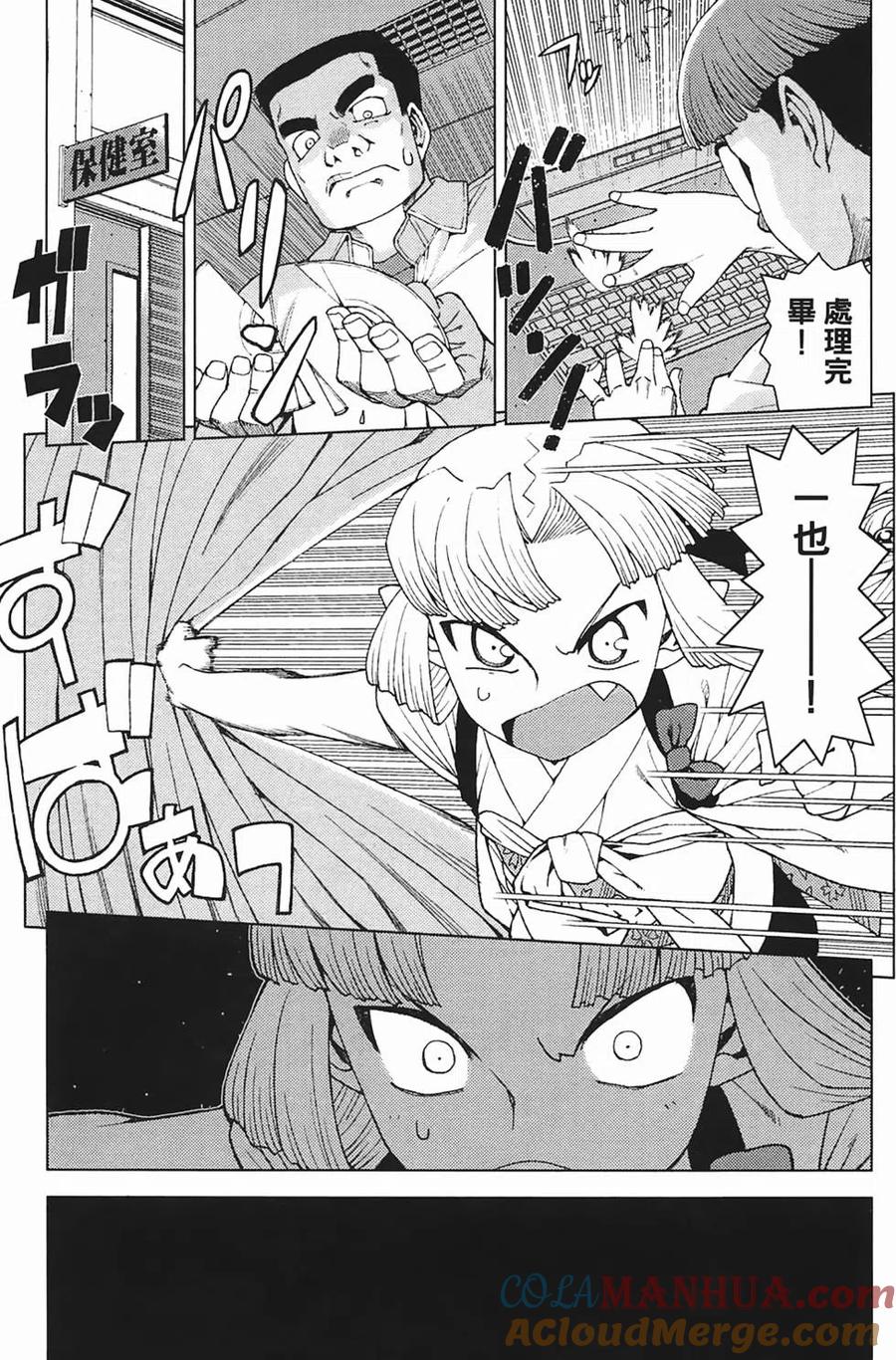 第49页