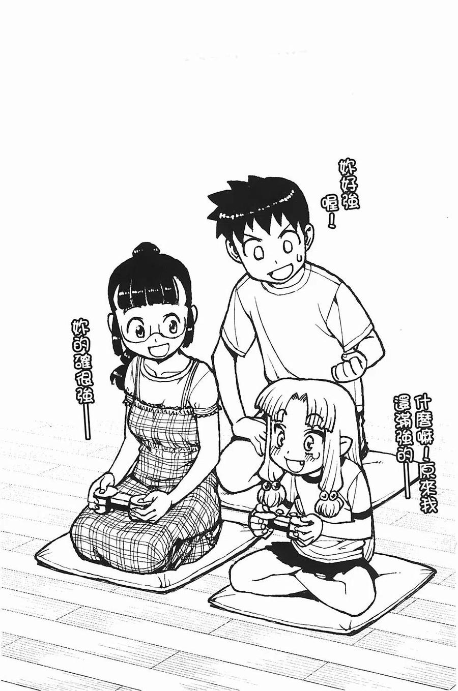 第82页