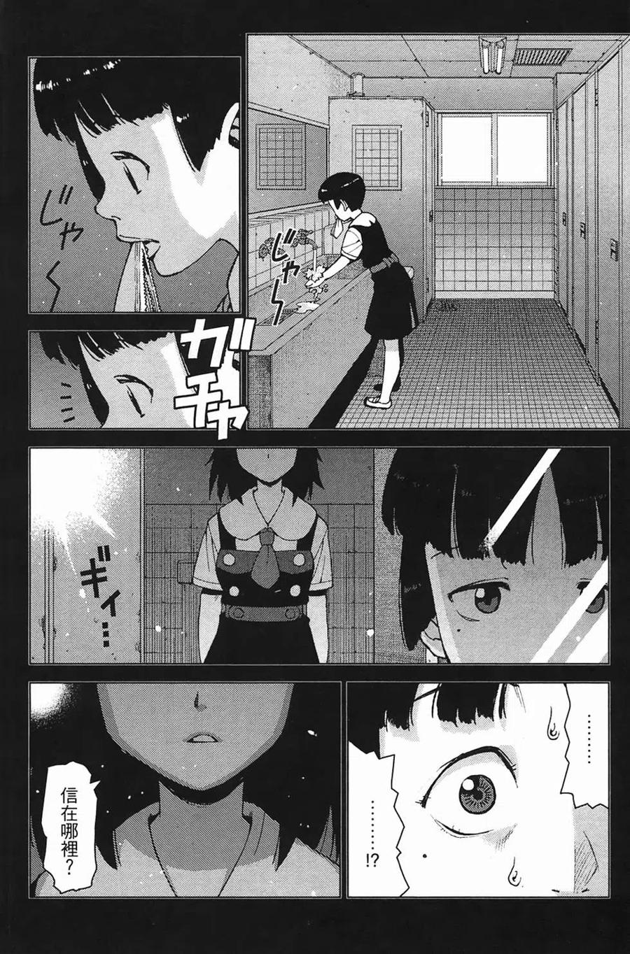 第94页