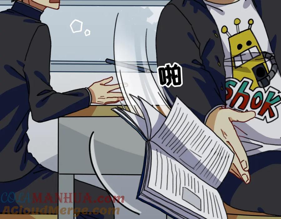 第125页