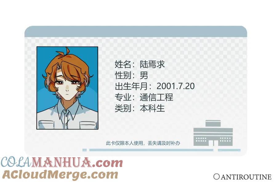 第145页