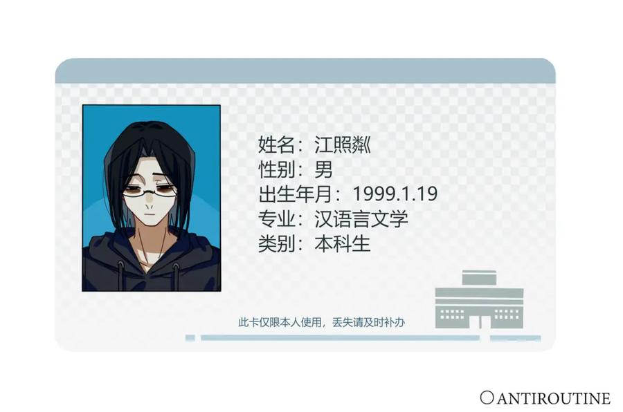 第146页