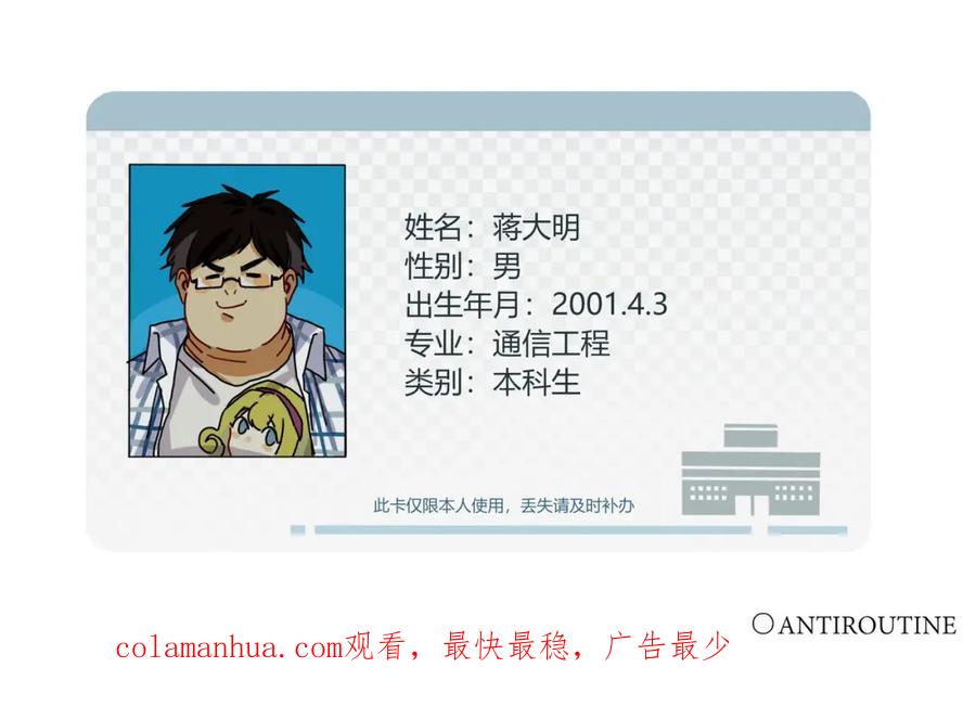 第147页