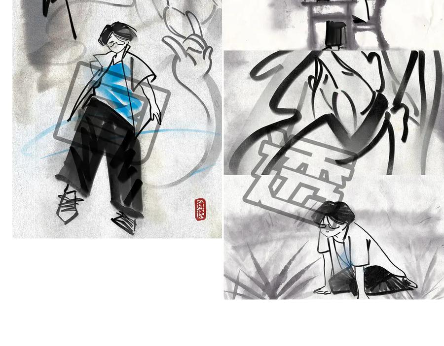 第83页