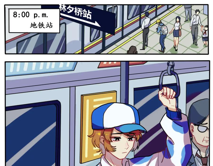第60页