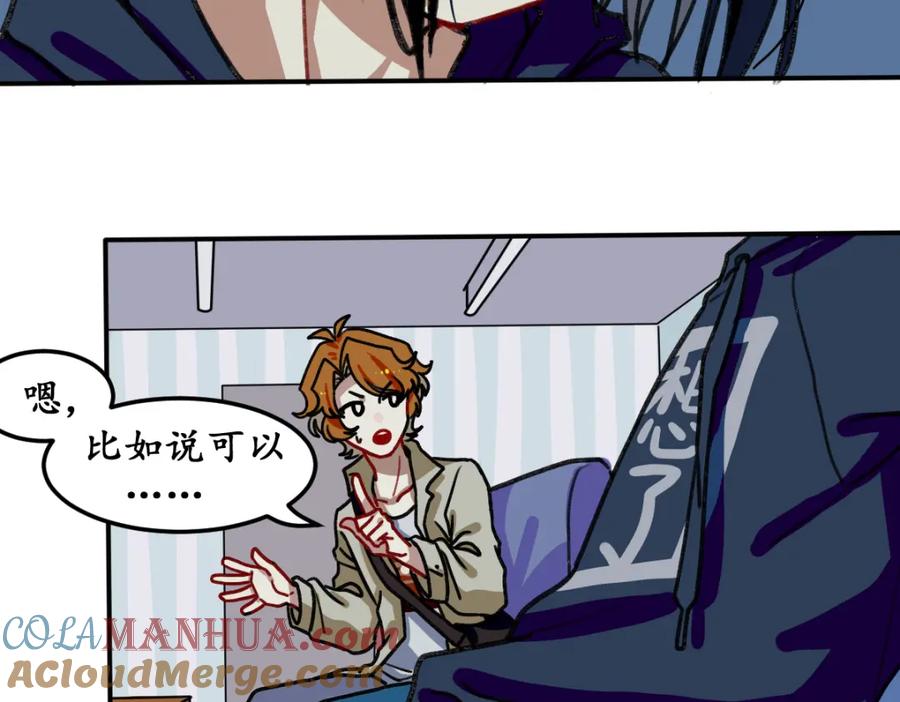 第55页