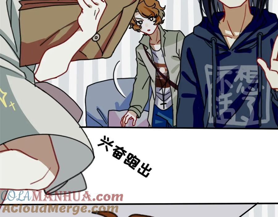 第117页