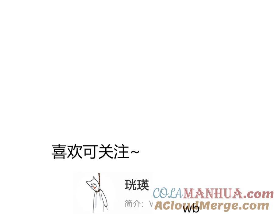 第205页