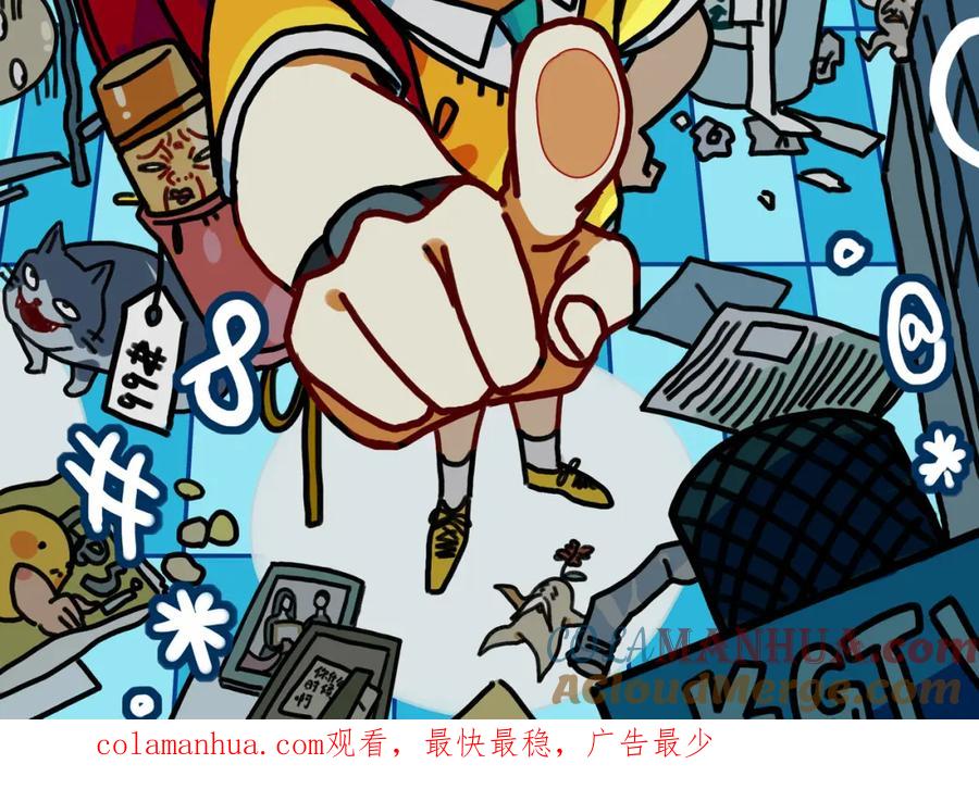 第209页