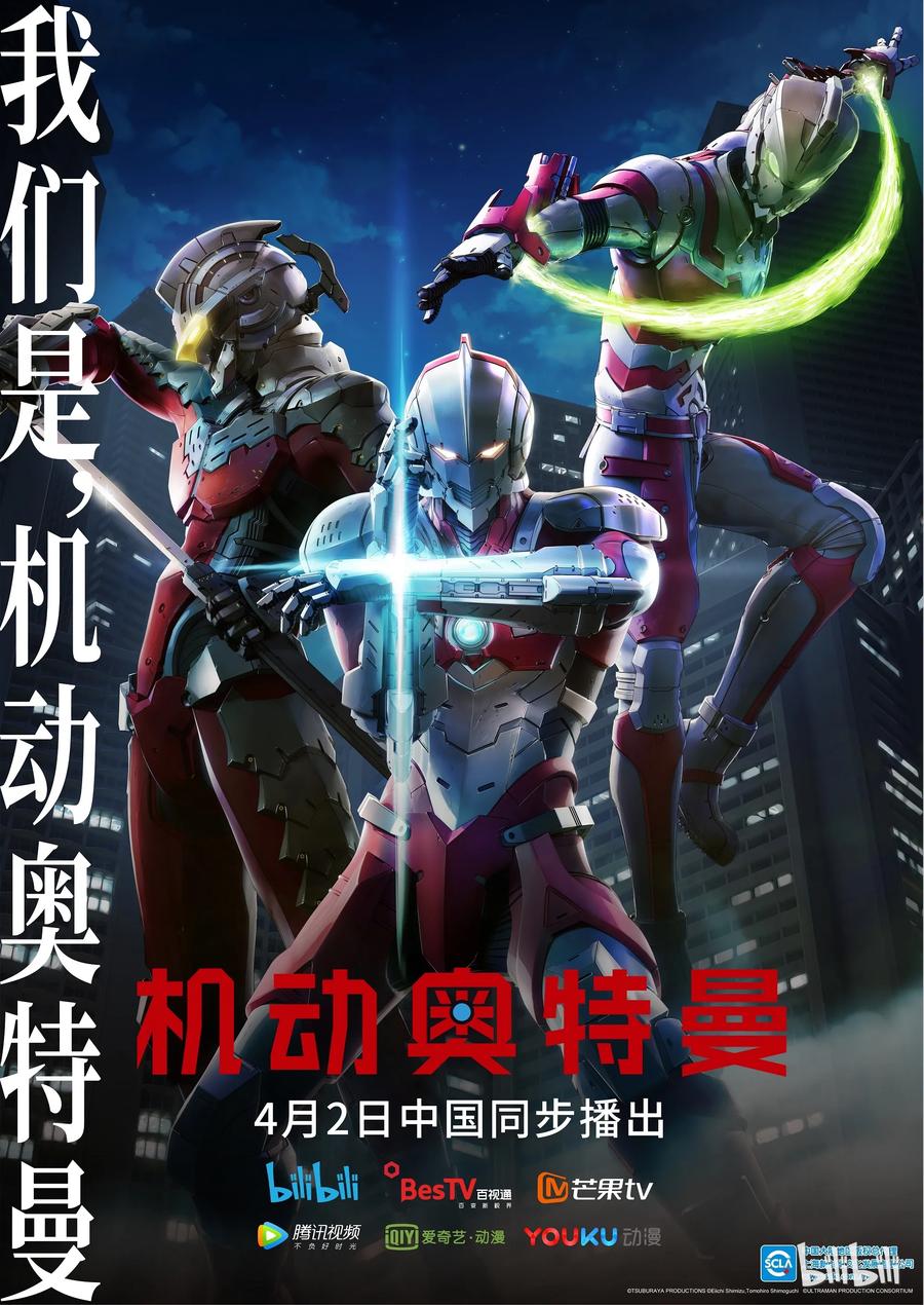 第81页