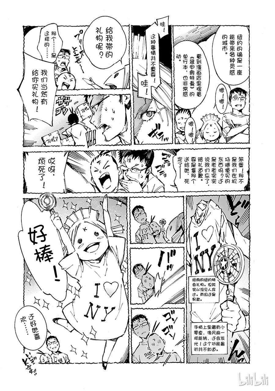 第48页