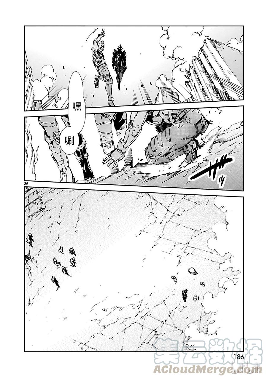 第36页