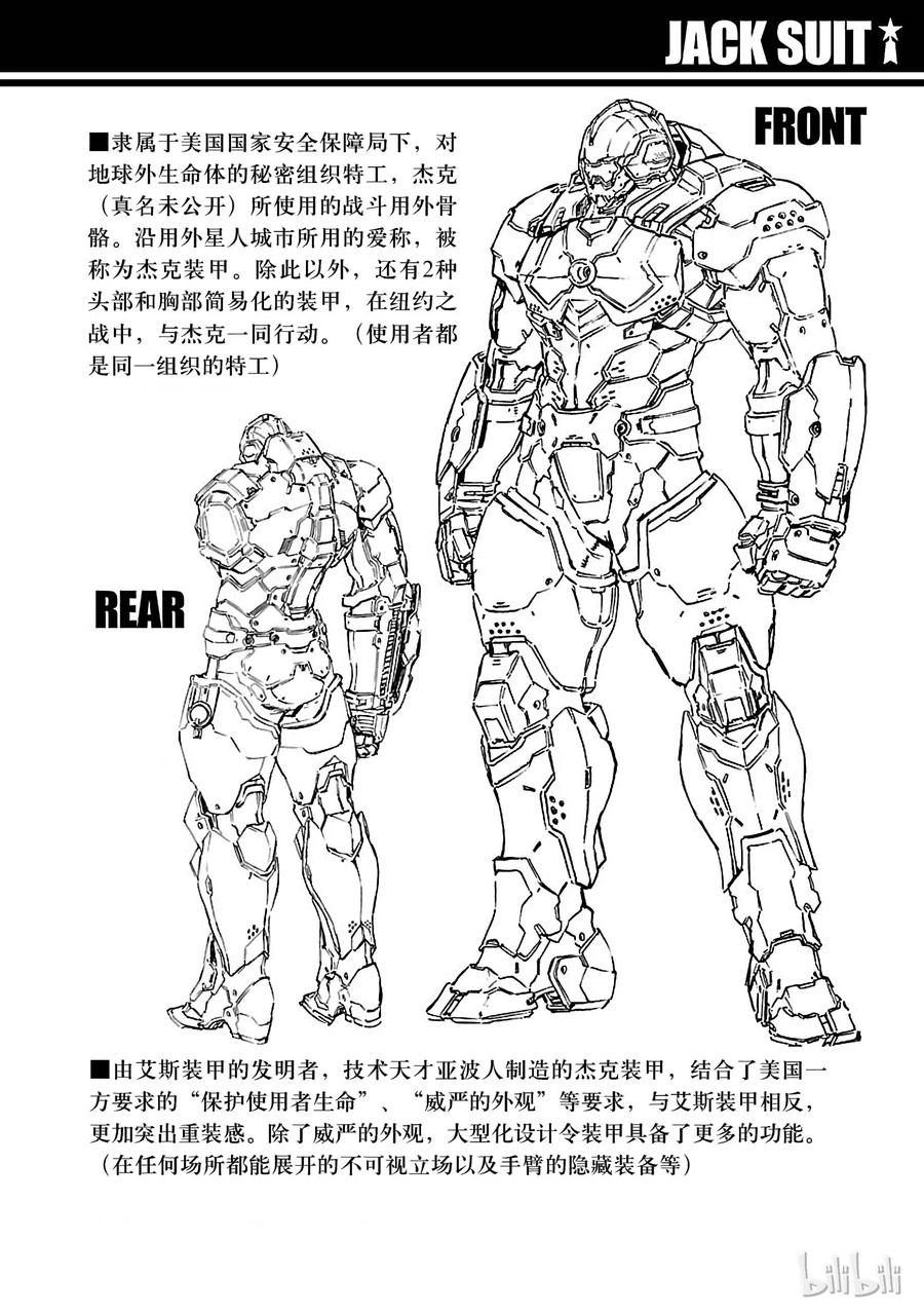 第46页