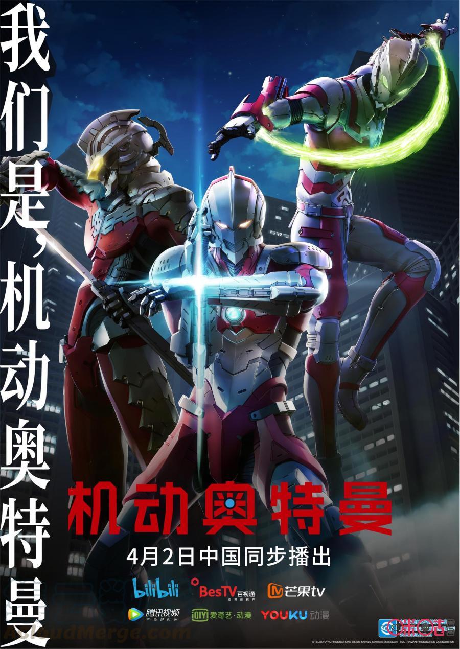 第37页