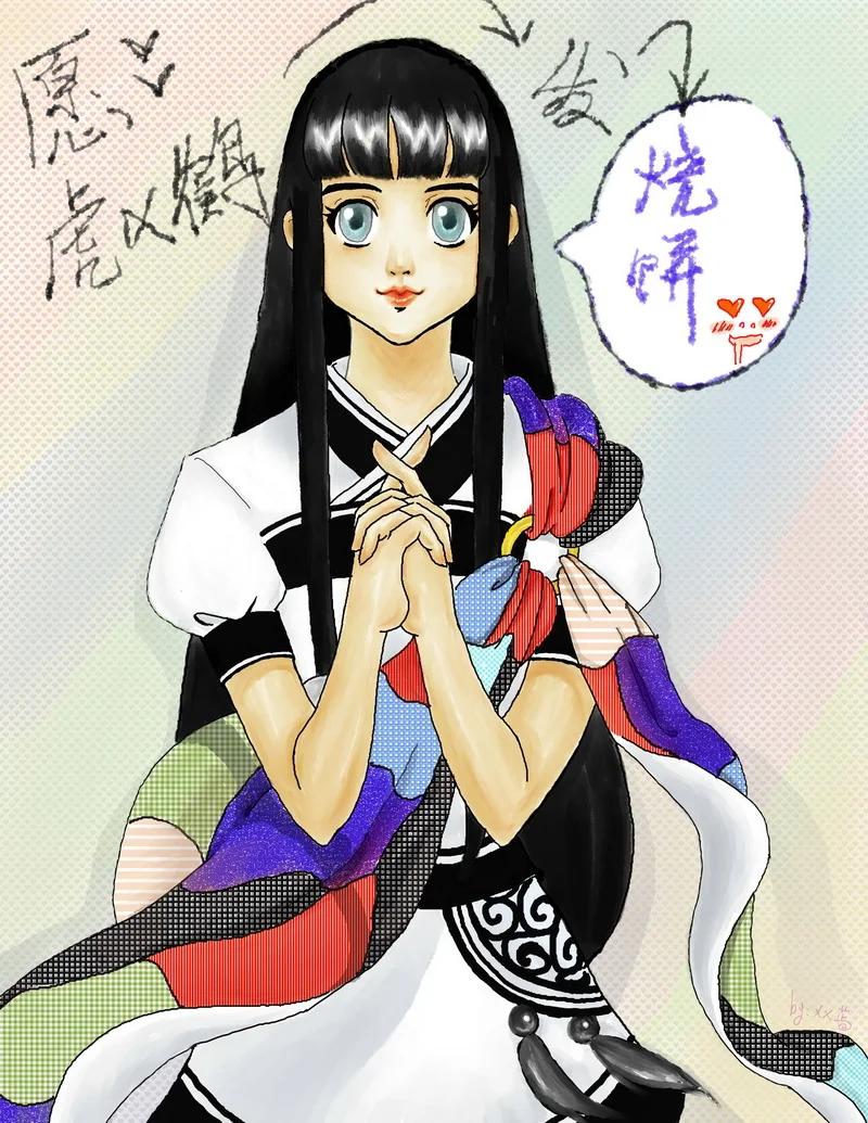 第18页