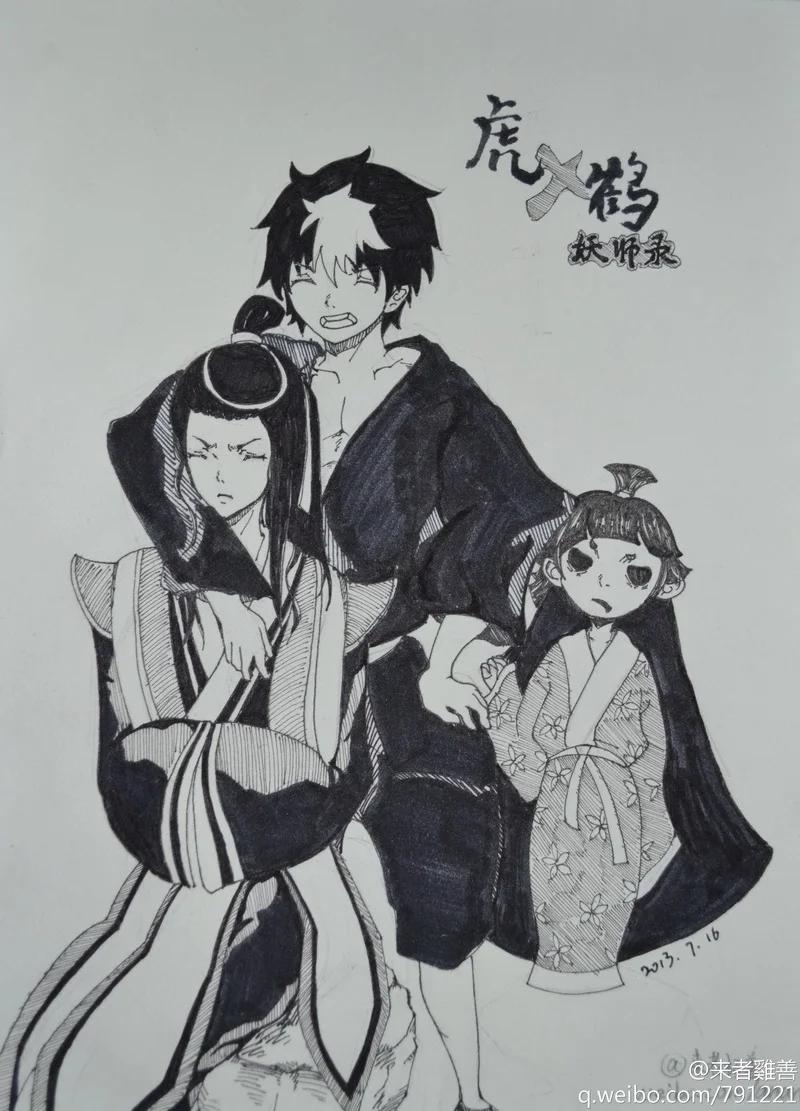 第4页