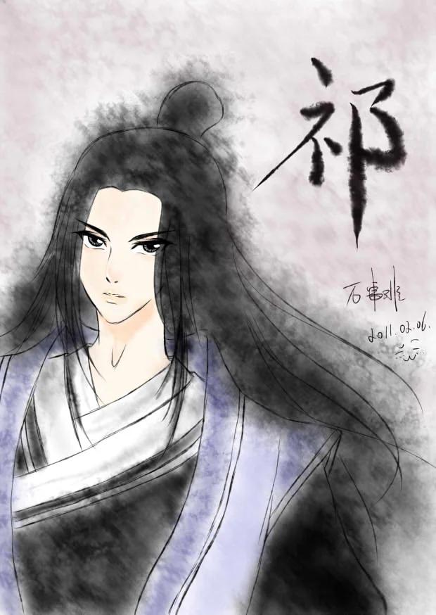 第10页