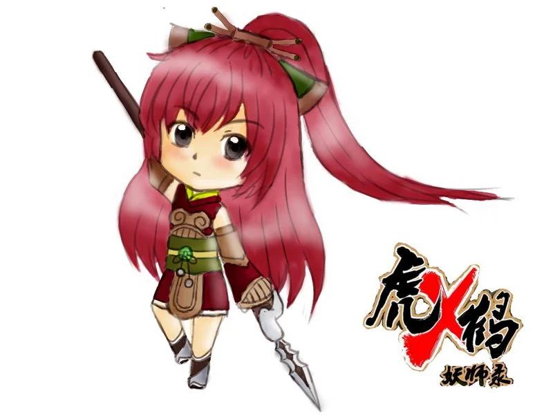 第8页