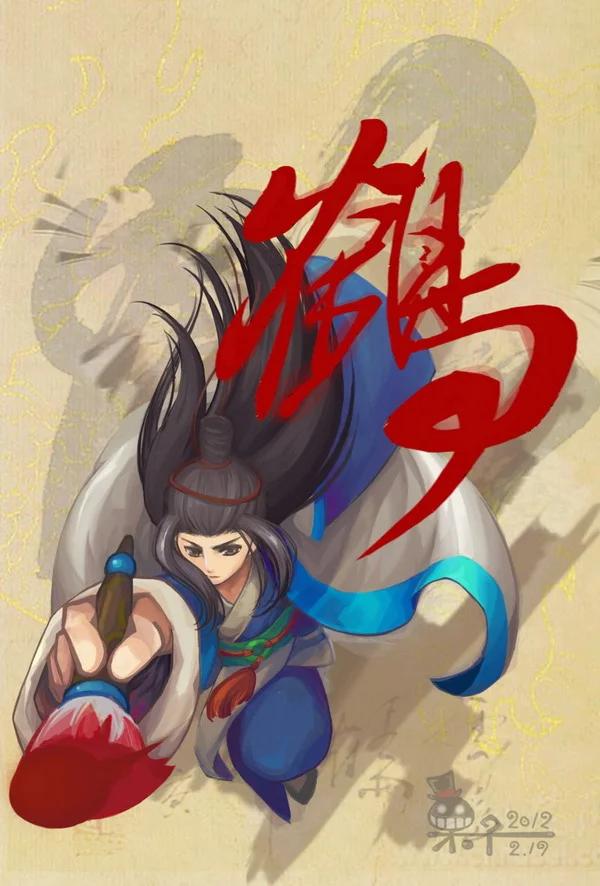 第8页