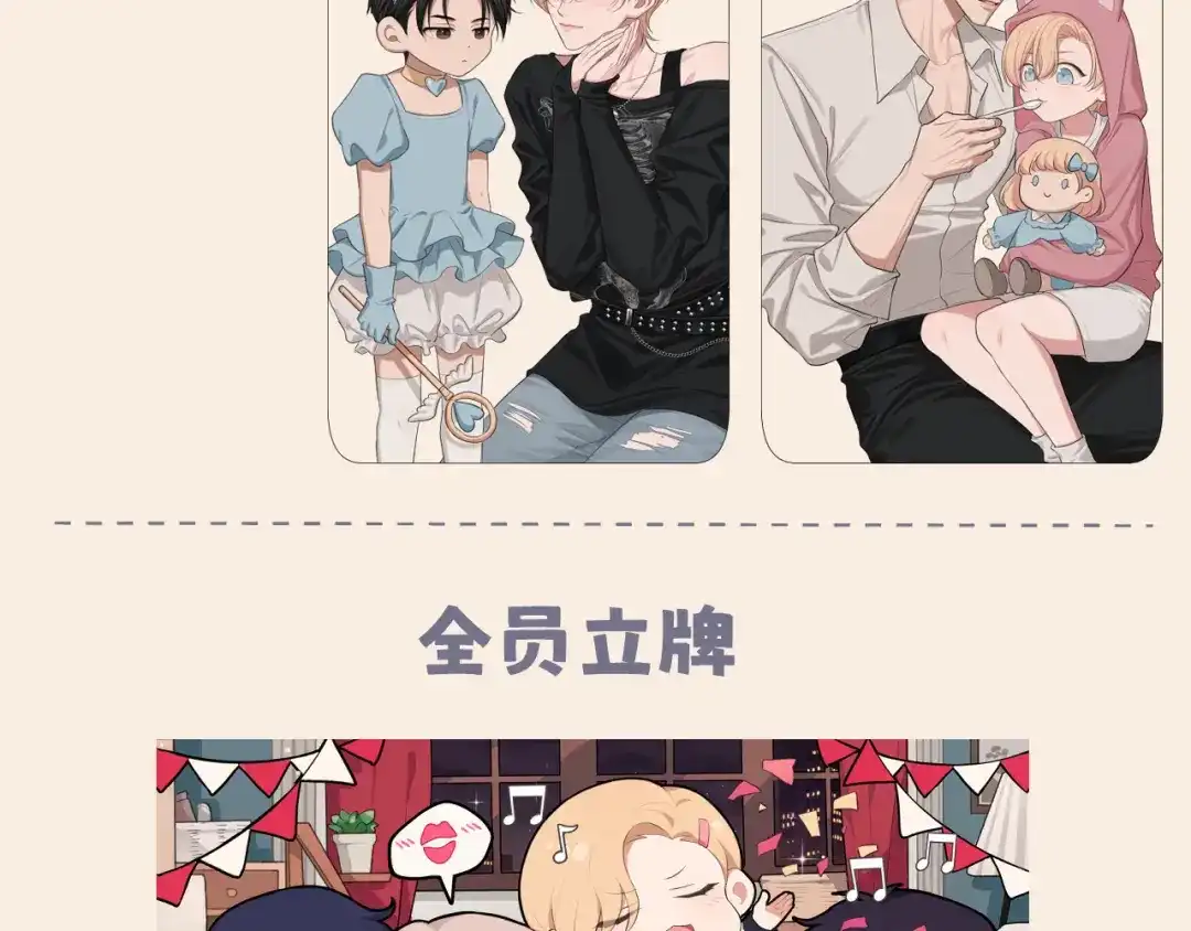 第118页