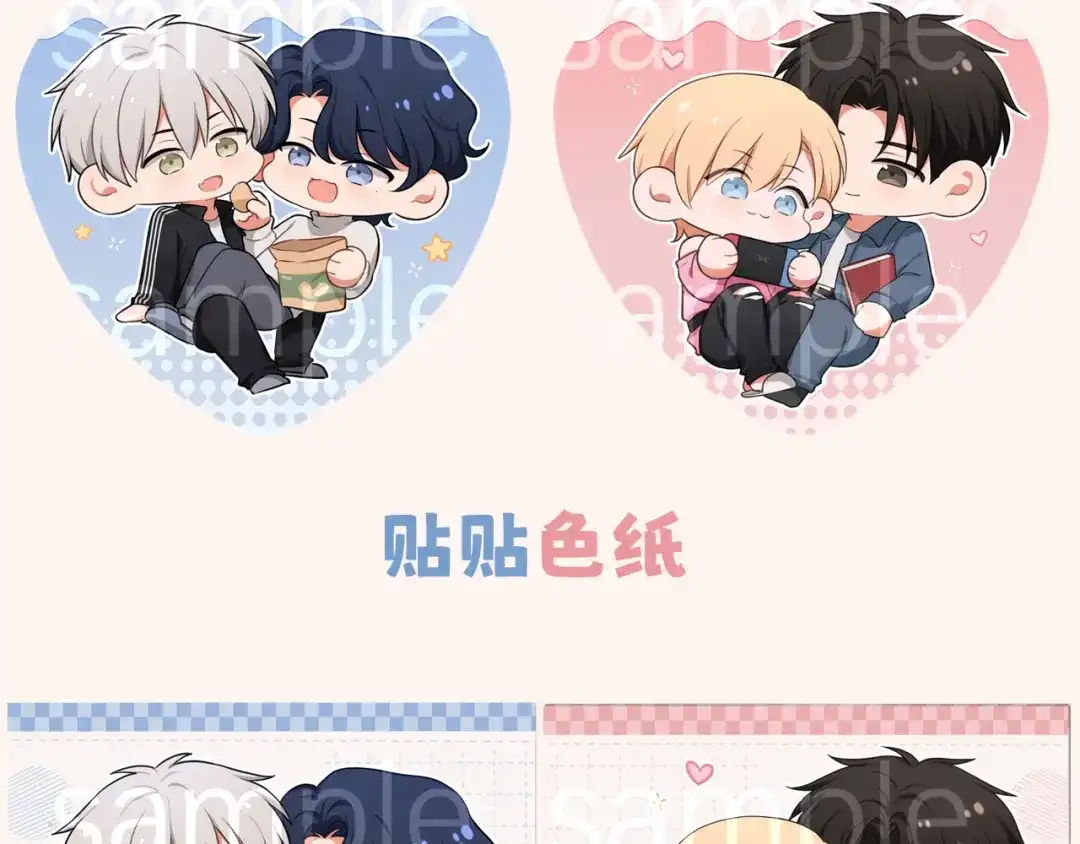 第105页