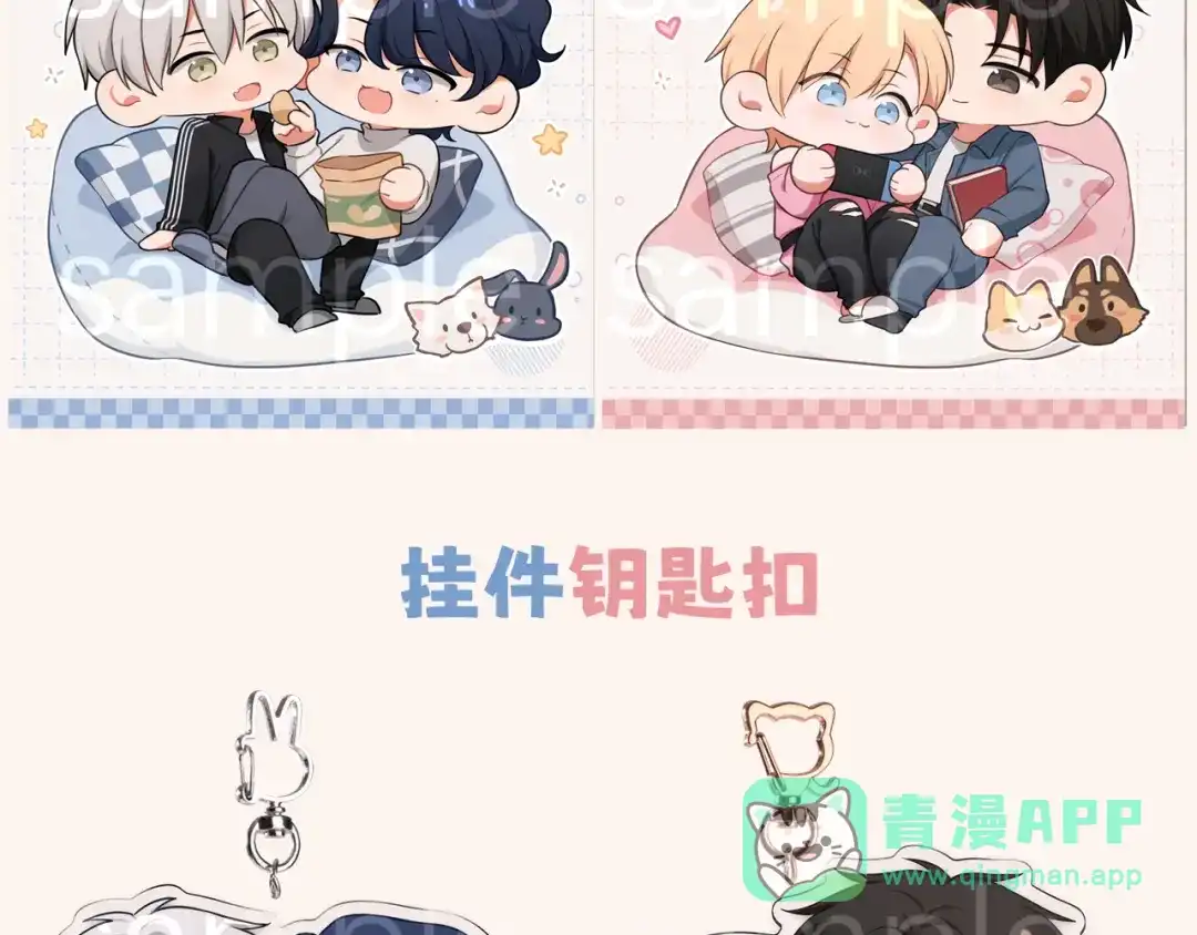 第106页