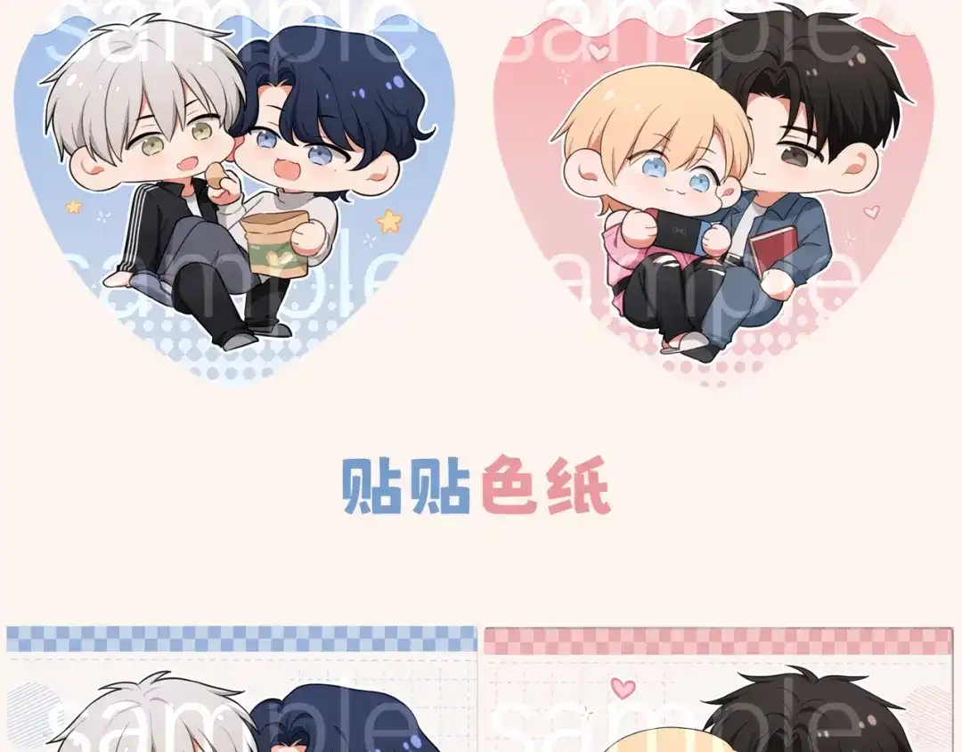 第116页
