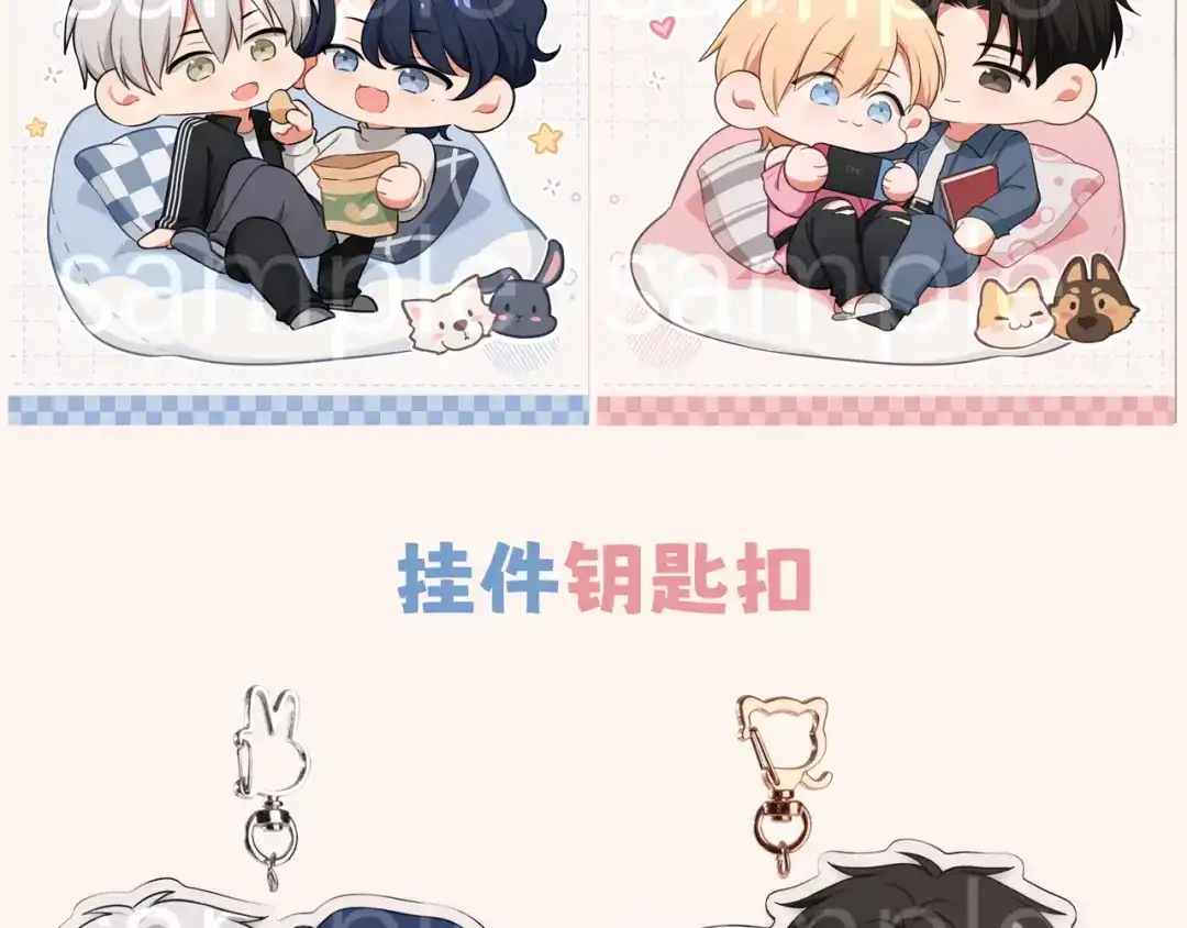 第117页
