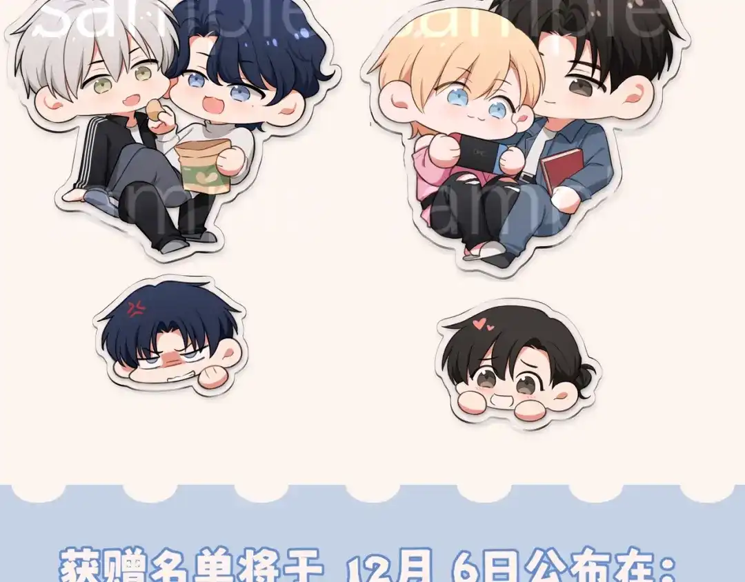 第118页