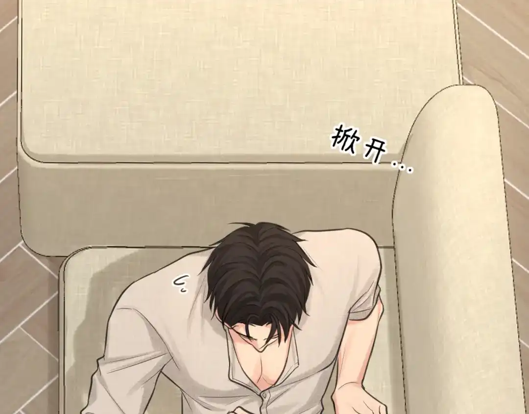 第120页