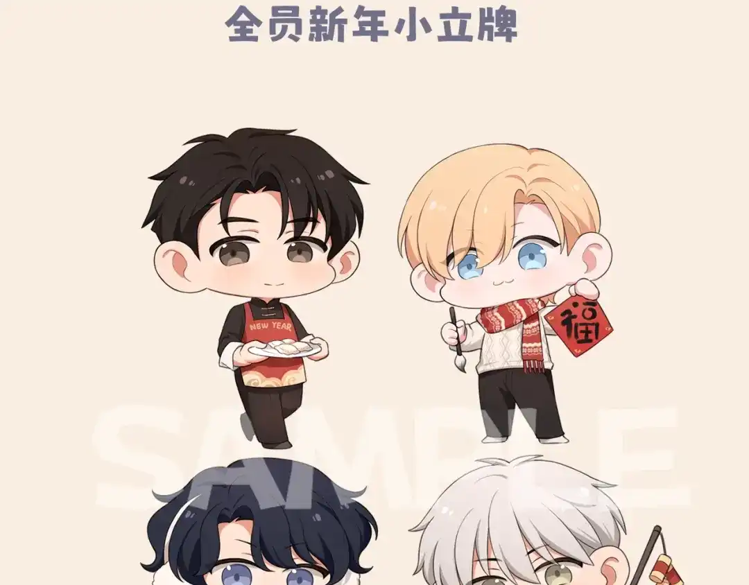 第117页