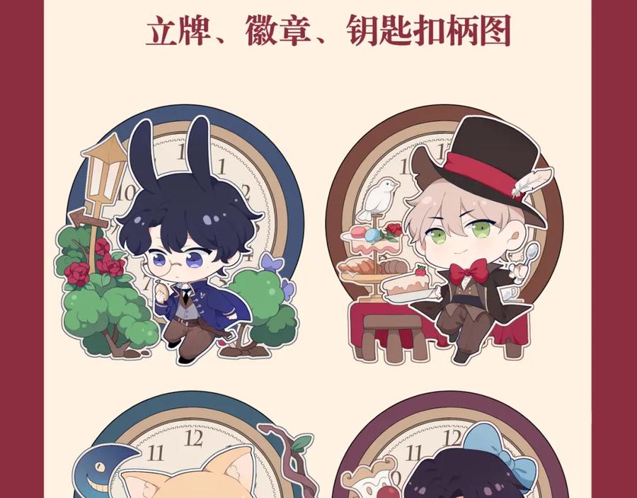 第103页