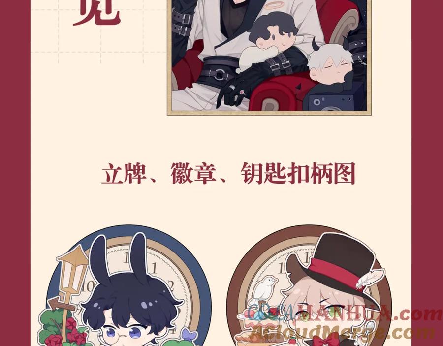第117页
