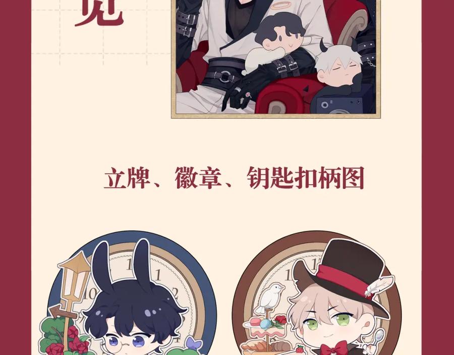 第118页