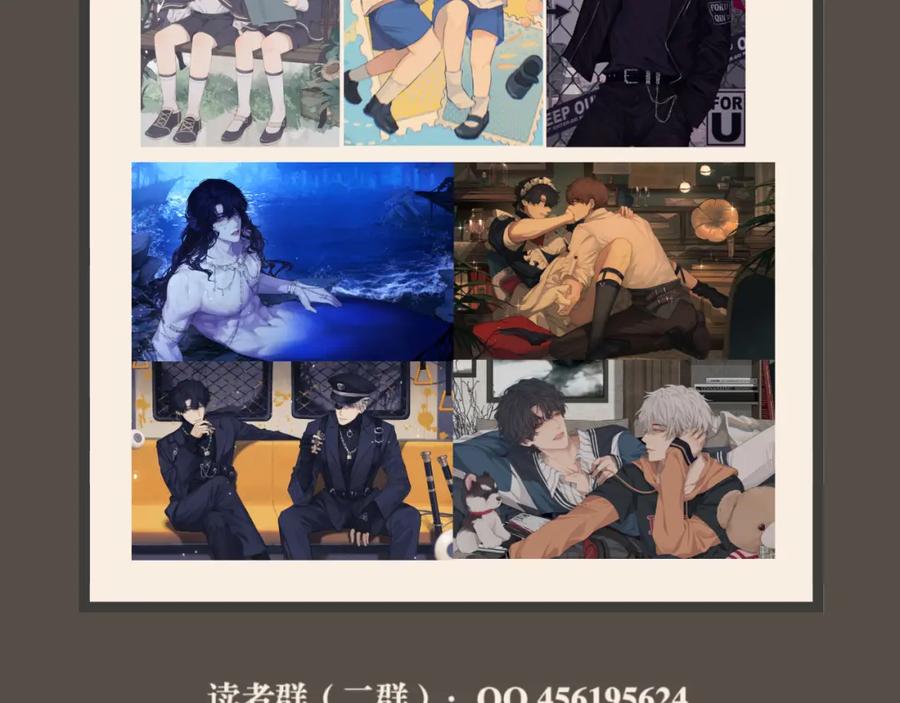 第115页