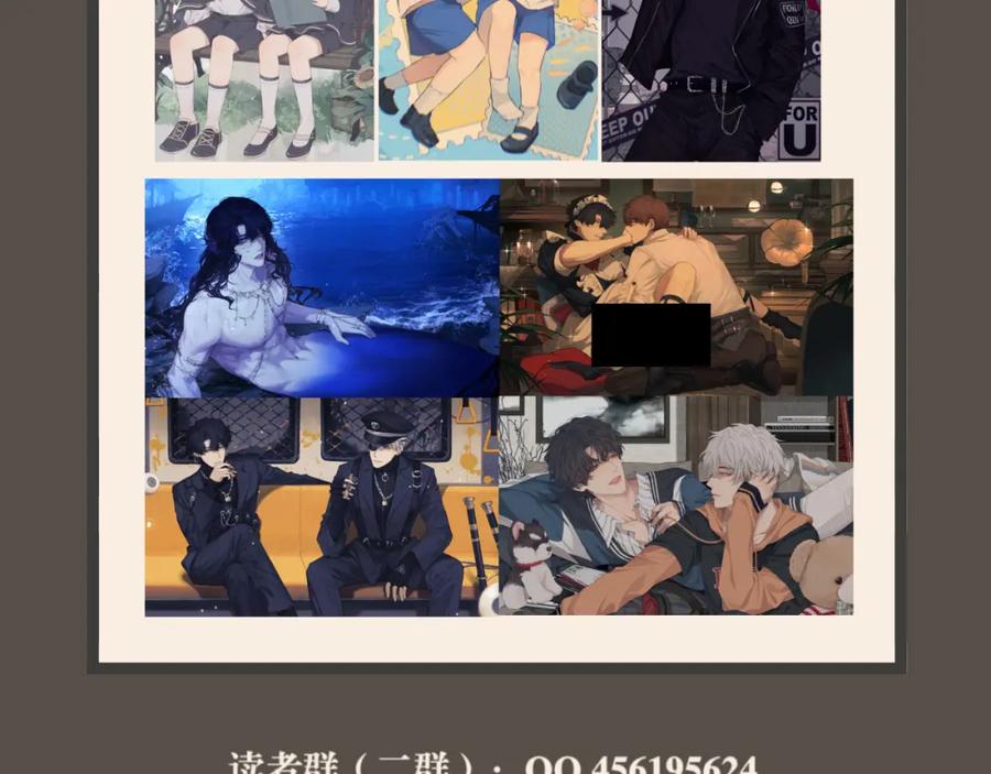 第144页