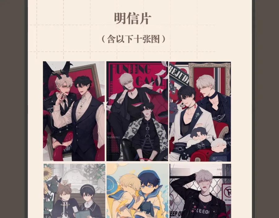 第122页
