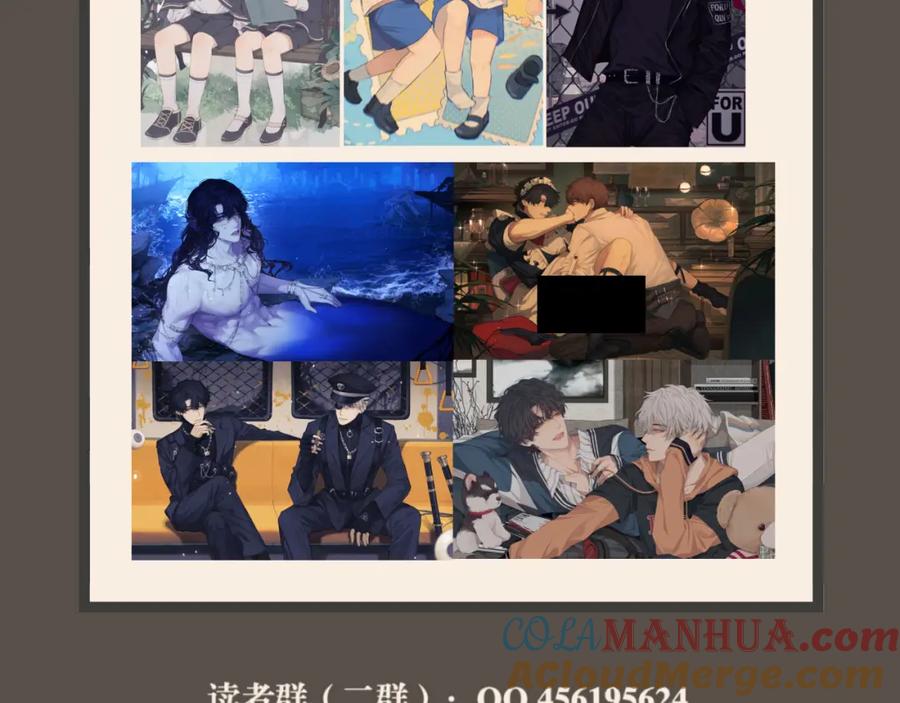 第133页