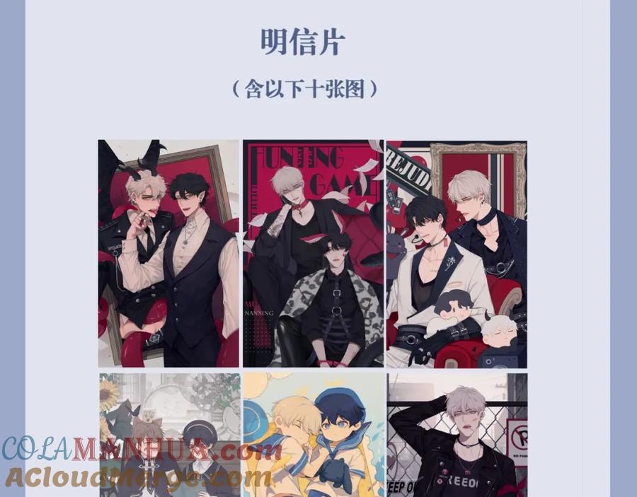 第113页