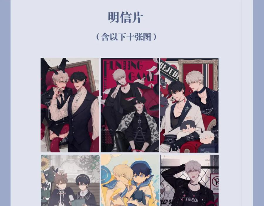 第132页