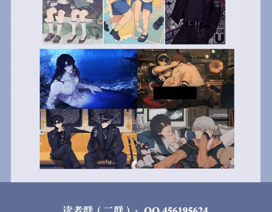 第123页