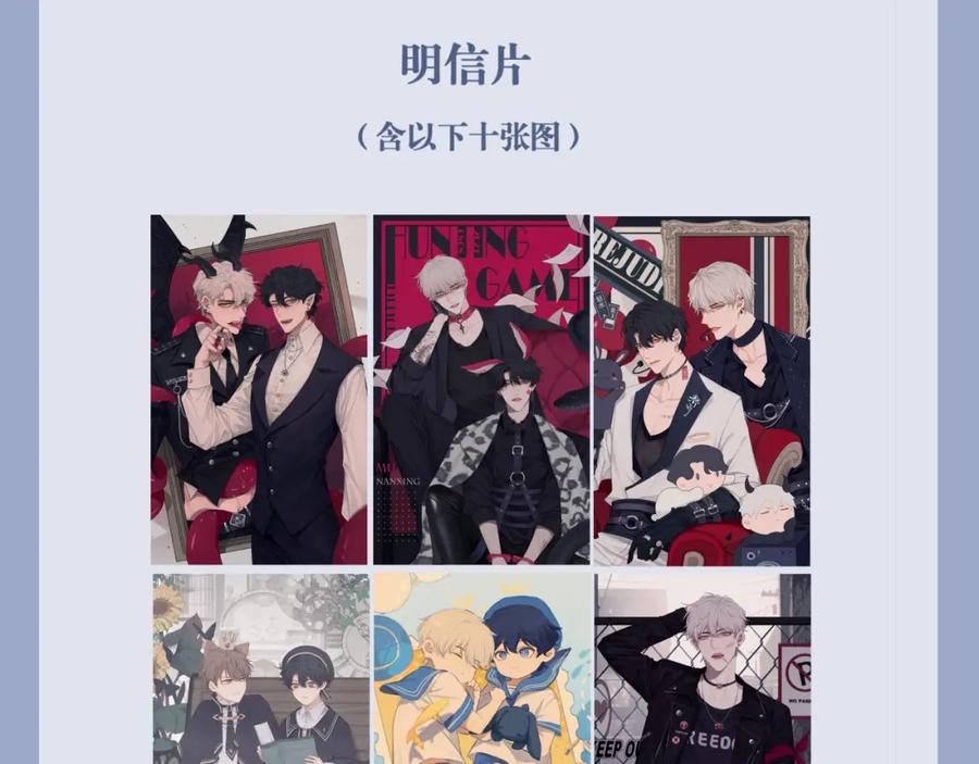 第136页