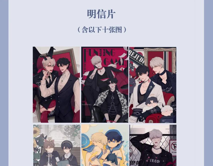 第127页