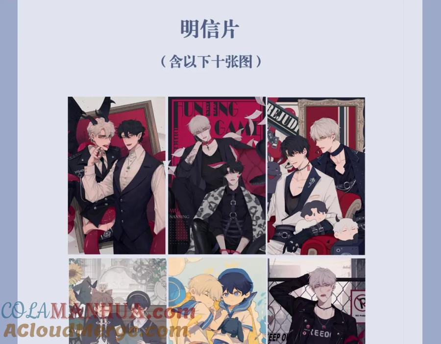 第121页