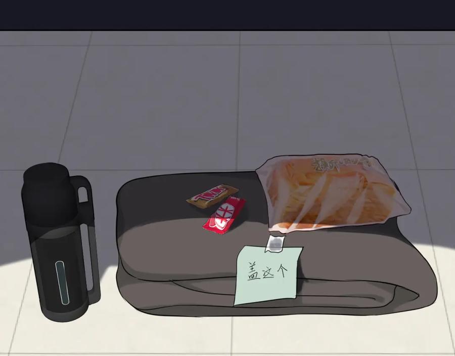 第112页