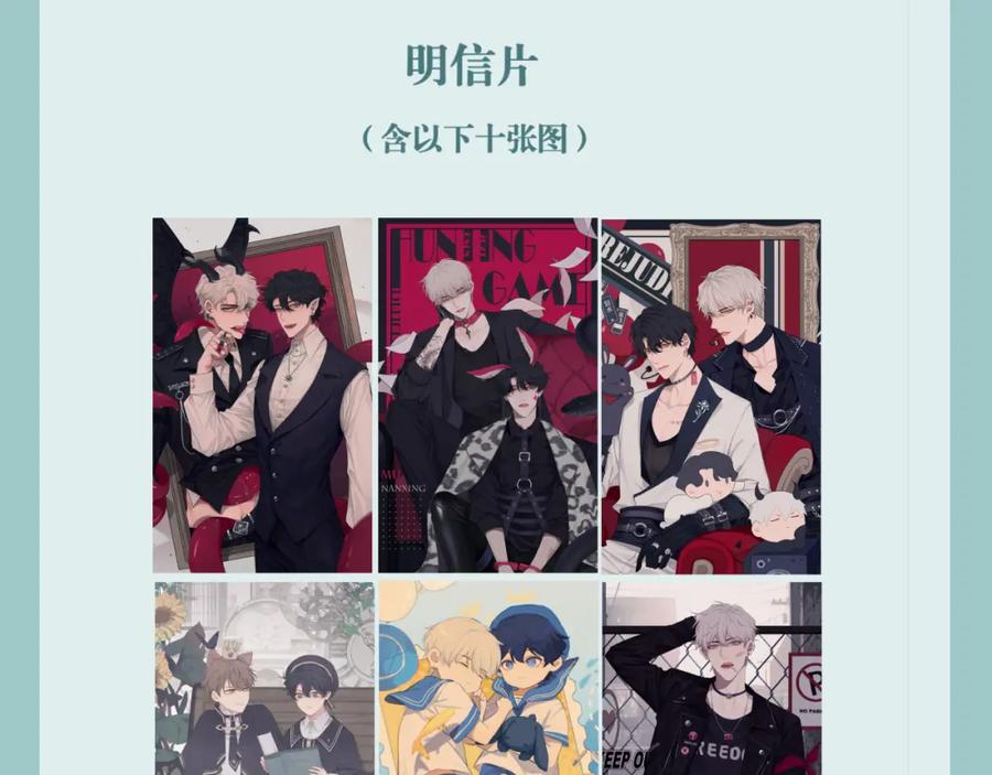 第124页