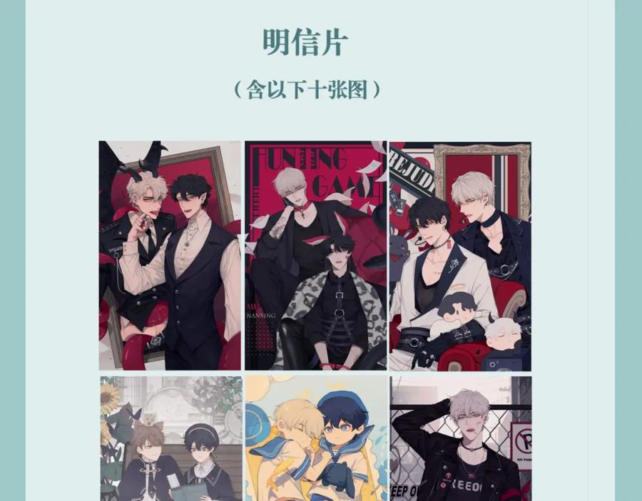 第127页