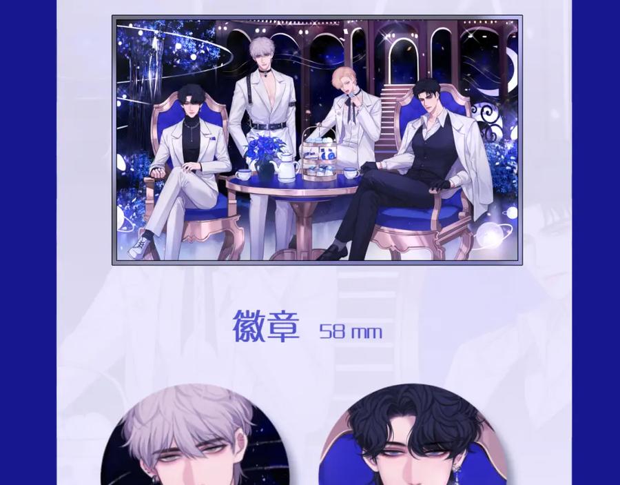 第124页