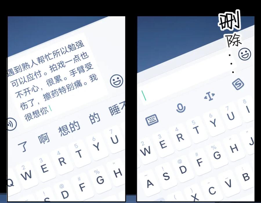 第114页